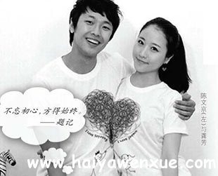 밮53_www.haiyawenxue.com