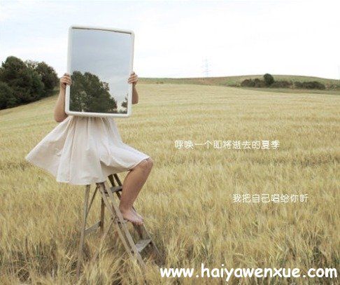 תǿ_www.haiyawenxue.com