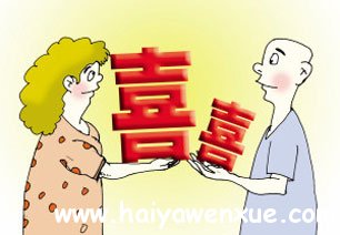 ŵԣõĻ_www.haiyawenxue.com